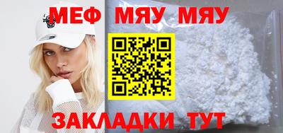 ГАЛЛЮЦИНОГЕННЫЕ ГРИБЫ Малоярославец