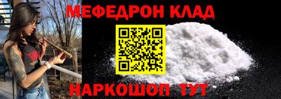ГАЛЛЮЦИНОГЕННЫЕ ГРИБЫ Малоярославец