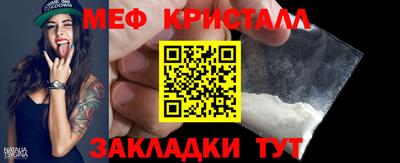 ГАЛЛЮЦИНОГЕННЫЕ ГРИБЫ Малоярославец