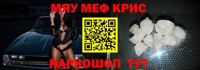 твердый Малгобек