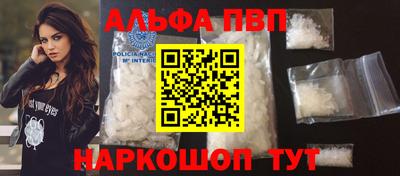 ешки Мариинск