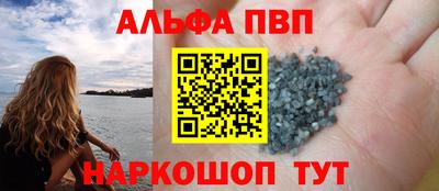 твердый Малгобек