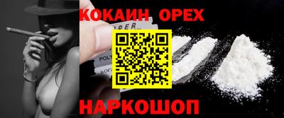 ГАЛЛЮЦИНОГЕННЫЕ ГРИБЫ Малоярославец