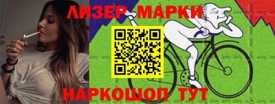 ГАЛЛЮЦИНОГЕННЫЕ ГРИБЫ Малоярославец