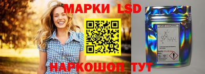 твердый Малгобек