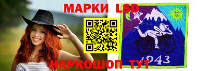 твердый Малгобек