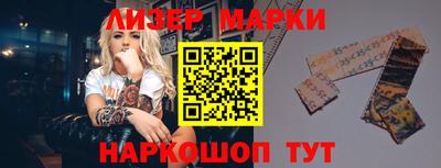твердый Малгобек