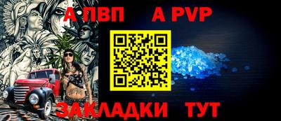 твердый Малгобек