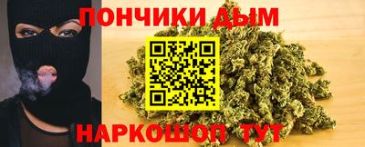 ешки Мариинск