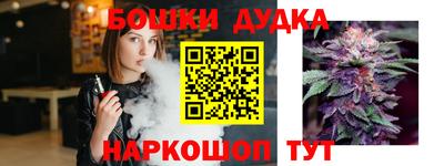 ешки Мариинск