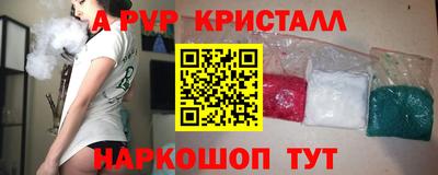 твердый Малгобек