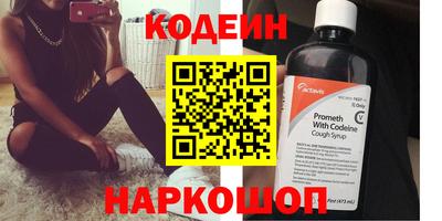 ГАЛЛЮЦИНОГЕННЫЕ ГРИБЫ Малоярославец