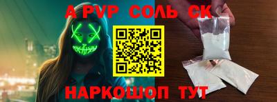 ГАЛЛЮЦИНОГЕННЫЕ ГРИБЫ Малоярославец