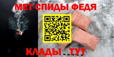 твердый Малгобек