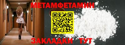 ешки Мариинск