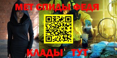 ГАЛЛЮЦИНОГЕННЫЕ ГРИБЫ Малоярославец