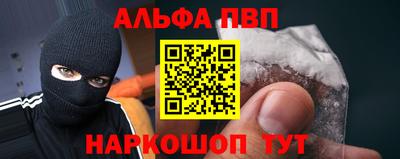 твердый Малгобек
