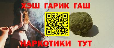 ГАЛЛЮЦИНОГЕННЫЕ ГРИБЫ Малоярославец