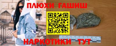 ГАЛЛЮЦИНОГЕННЫЕ ГРИБЫ Малоярославец