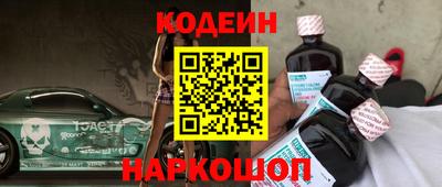 твердый Малгобек