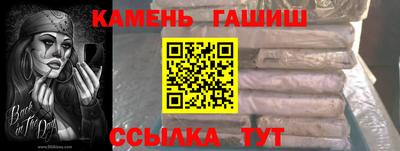 ГАЛЛЮЦИНОГЕННЫЕ ГРИБЫ Малоярославец