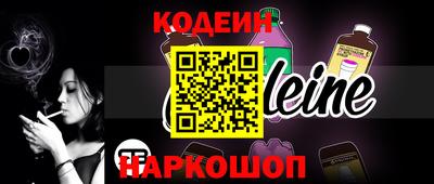ГАЛЛЮЦИНОГЕННЫЕ ГРИБЫ Малоярославец