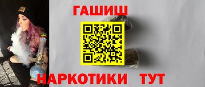 твердый Малгобек