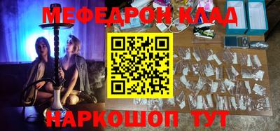 твердый Малгобек