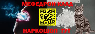 ГАЛЛЮЦИНОГЕННЫЕ ГРИБЫ Малоярославец