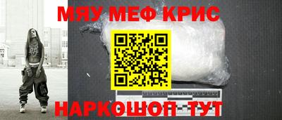 твердый Малгобек